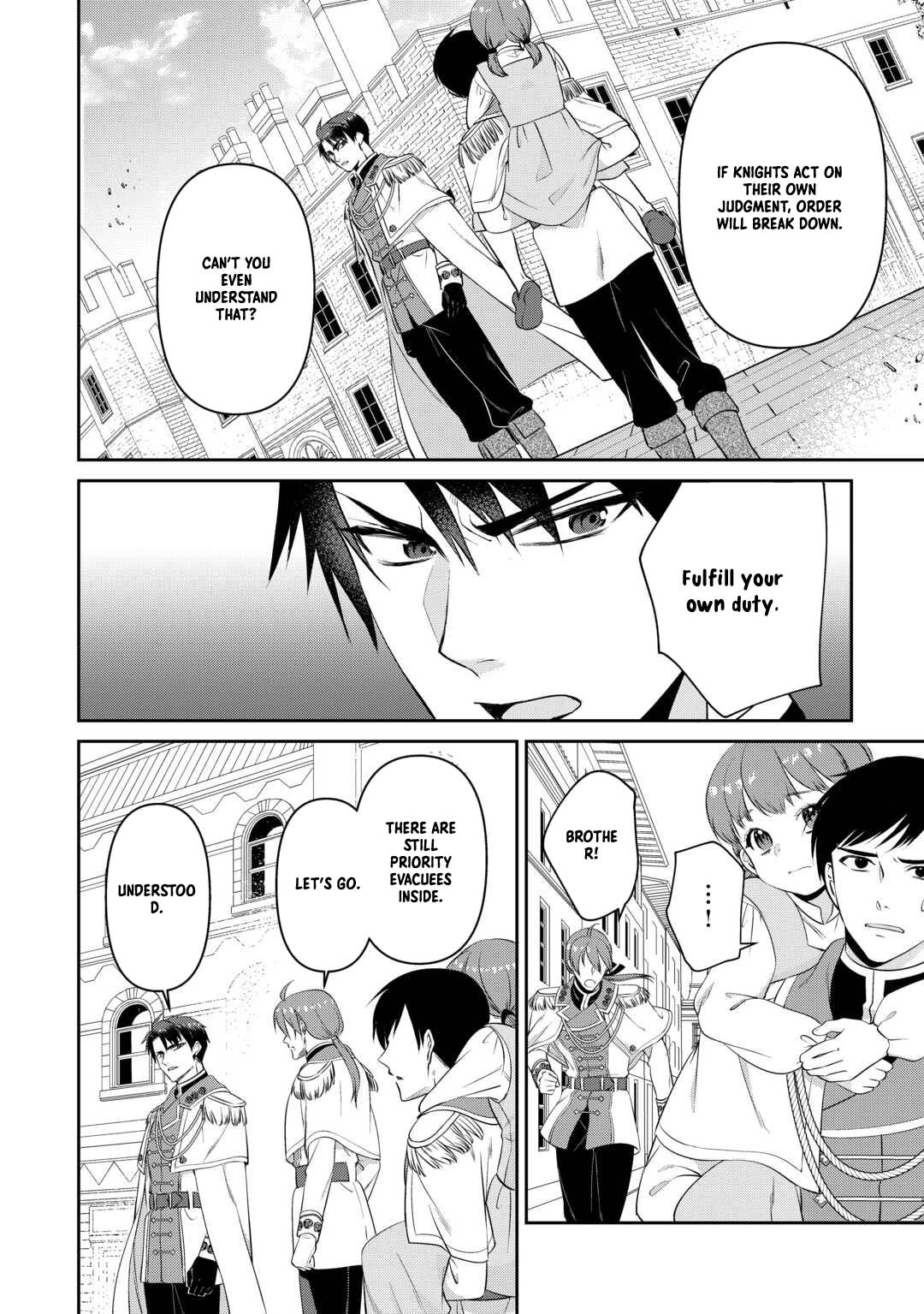 Anata no Ai Nado Irimasen Chapter 11 - page 6